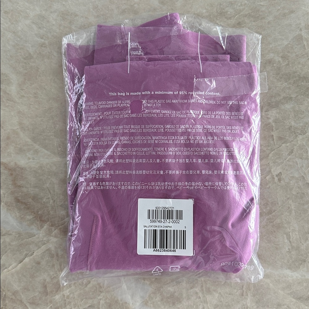 Athleta sz S Salutation Stash Tights NWT - Picture 7 of 7